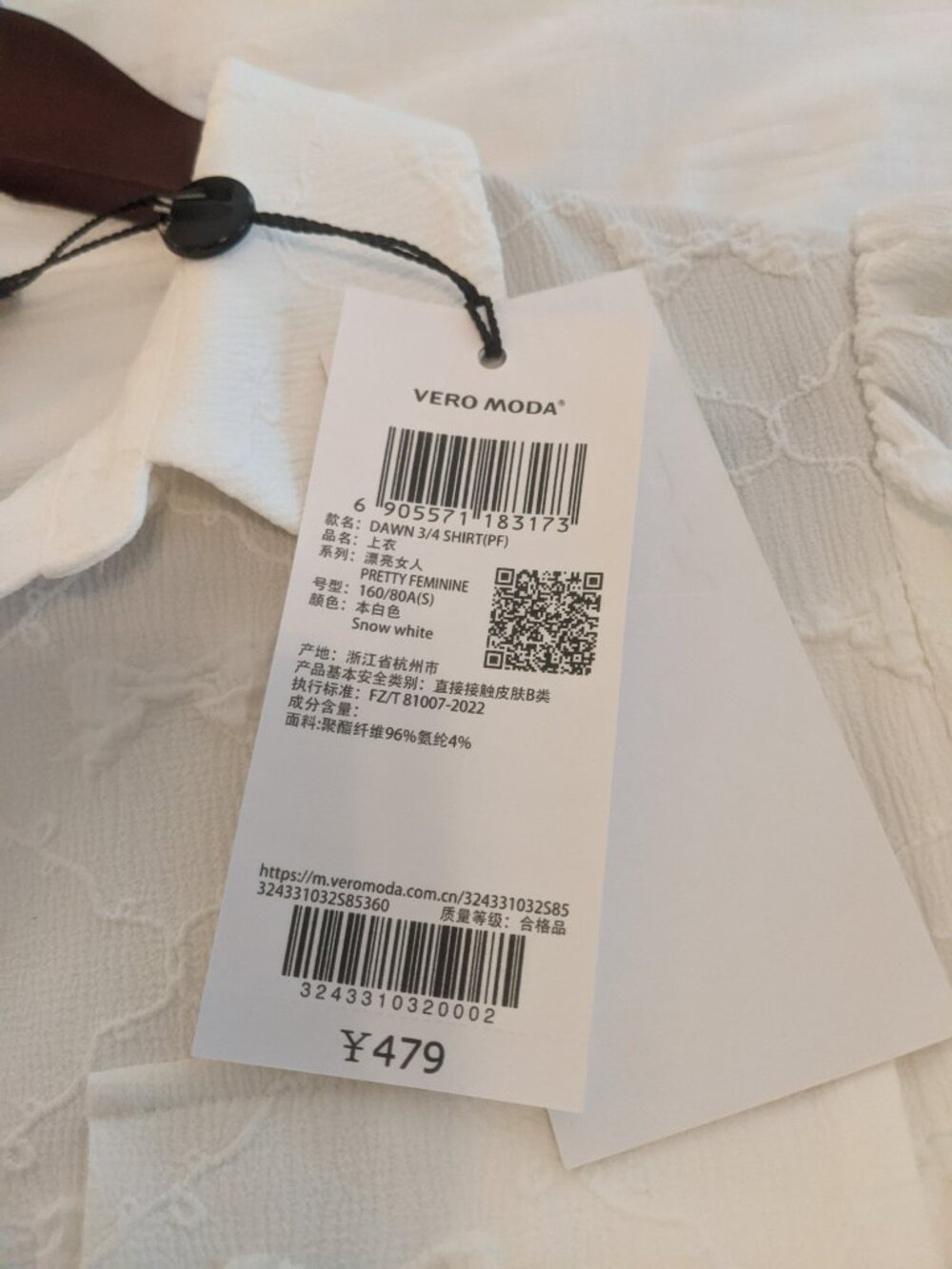 Vero Moda Embroidered Bow Blouse | NWT | Shanghai Exclusive | Size S - Picture 5 of 5